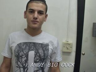 ANDY_BIG_COCK
