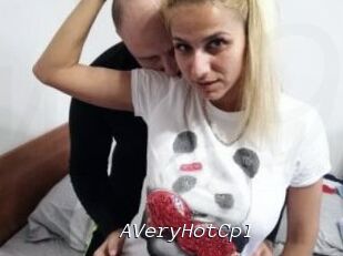AVeryHotCpl