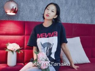 AkinaTanaka