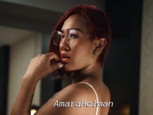 AmaraHolman