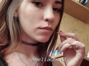 AmeliaChanZ