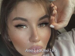 AmeliaOmelka