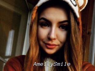AmellySmile