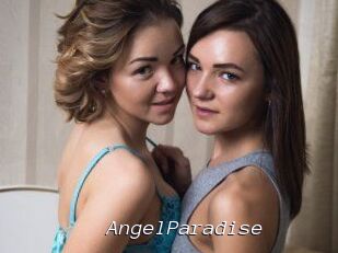 AngelParadise