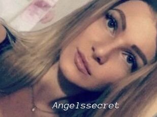 Angels_secret