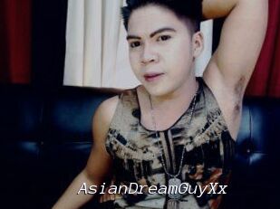 AsianDreamGuyXx