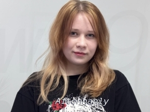 Aftonhanly