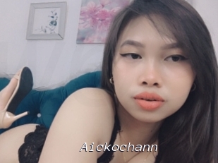 Aickochann