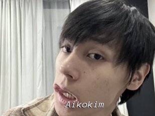 Aikokim