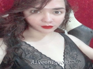 Aiveehiguchi