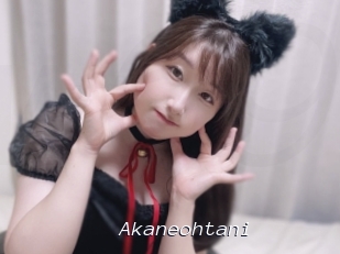 Akaneohtani