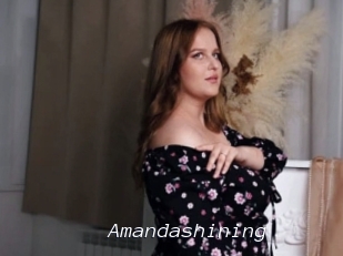 Amandashining