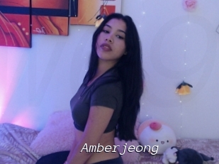 Amberjeong
