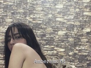 Ambersmiht