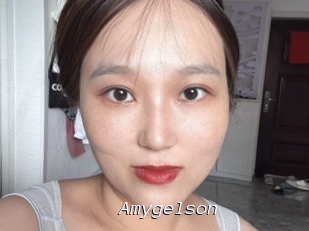 Amygelson