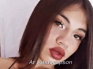 Arianatompson