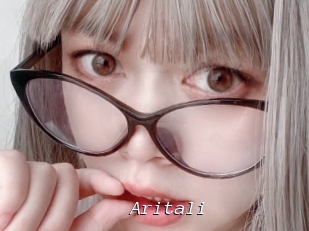 Aritali