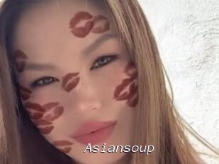 Asiansoup