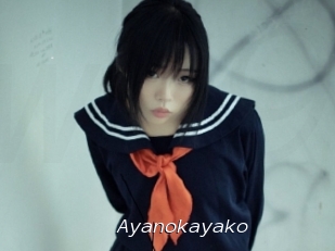Ayanokayako