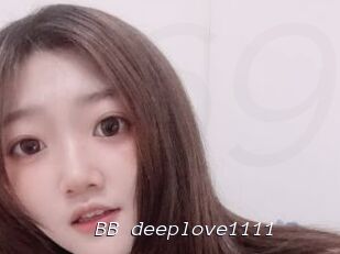 BB_deeplove1111