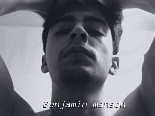 Benjamin_manson