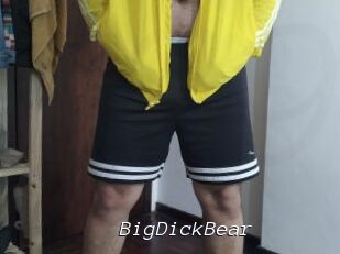 BigDickBear