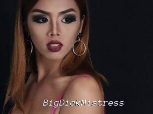BigDickMistress