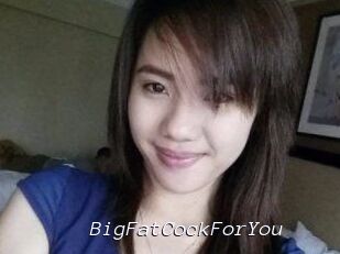 BigFatCockForYou
