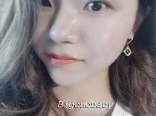 Bigcupbaby