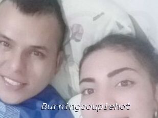 Burningcouplehot