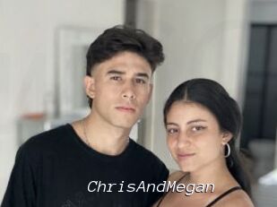 ChrisAndMegan