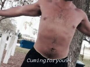 Cumingforyou94