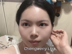 Chengwenying