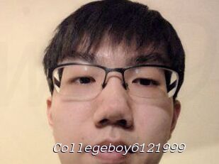 Collegeboy6121999