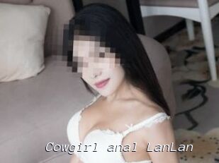 Cowgirl_anal_LanLan