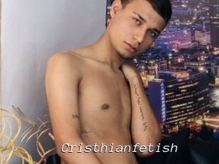 Cristhianfetish