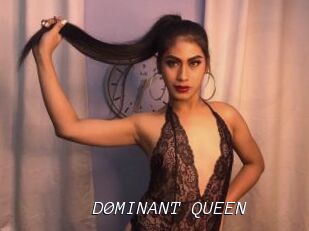 D0MINANT_QUEEN