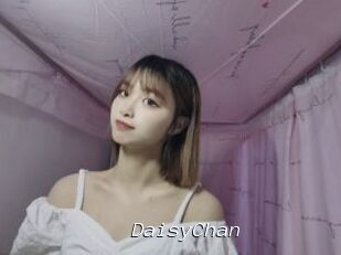 DaisyChan