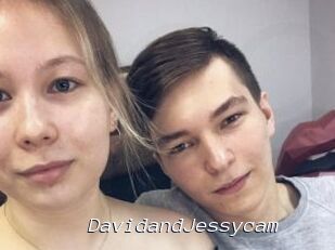 DavidandJessycam