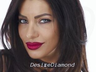 DesireDiamond