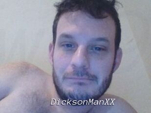 DicksonManXX