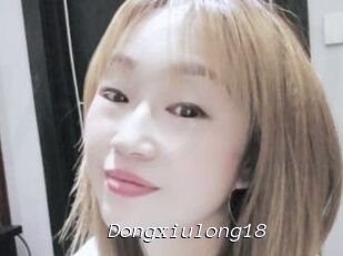 Dongxiulong18