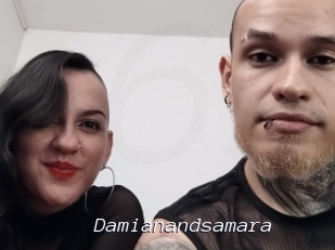 Damianandsamara