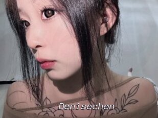 Denisechen