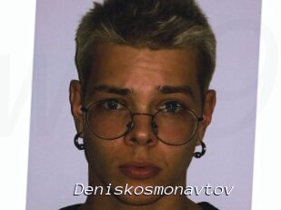 Deniskosmonavtov