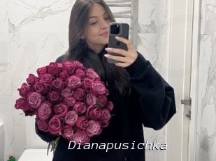 Dianapusichka