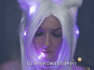 Dianekowastaken