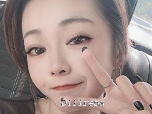 Dilireba