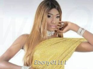 EbonyGilrl