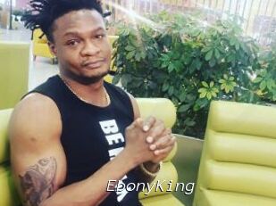EbonyKing